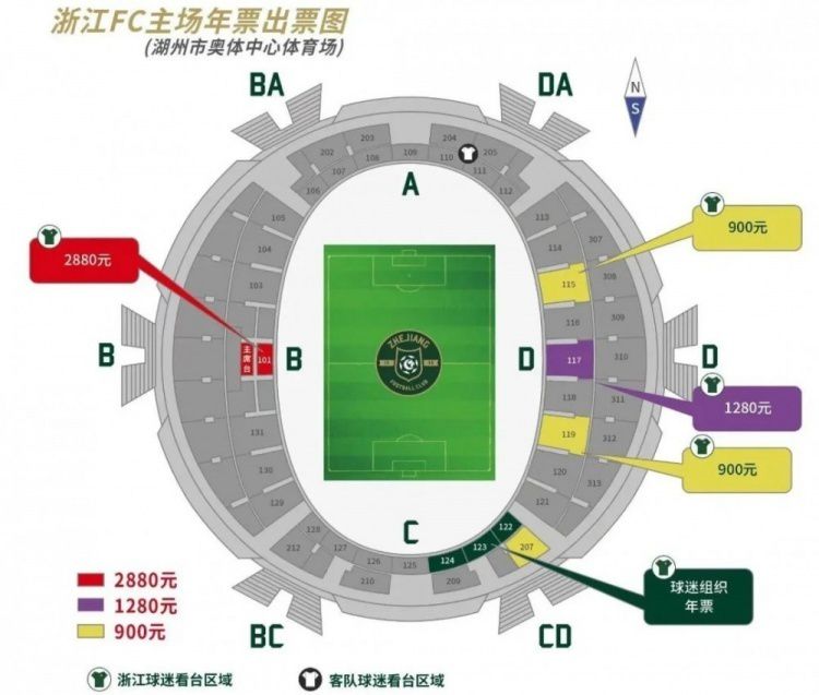 你以为你现在给我跪下、求我原谅你，这件事就能算了？我告诉你马岚，你做梦。